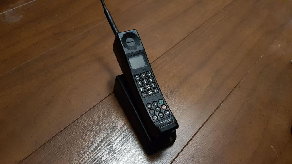 Vecchio telefono Motorola